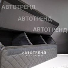 Кофр-органайзер в багажник LONG (Черный/Черный/Черный)