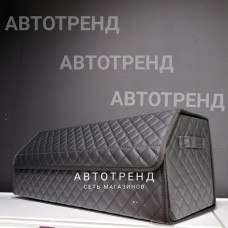 Кофр-органайзер в багажник LONG (Черный/Черный/Черный)