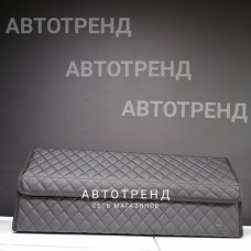 Кофр-органайзер в багажник LONG (Черный/Черный/Черный)