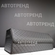 Кофр-органайзер в багажник LONG (Черный/Черный/Черный)