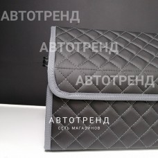 Кофр-органайзер в багажник LONG (Черный/Серый/Серый)
