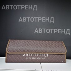 Кофр-органайзер в багажник LONG (Коричневый/Коричневый/Коричневый)