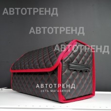 Кофр-органайзер в багажник (Черный/Красный/Красный)