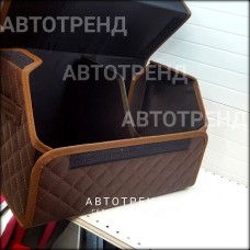 Кофр-органайзер в багажник (Коричневый/Коричневый/Коричневый)