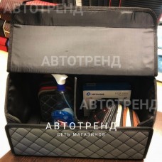 Кофр-органайзер в багажник с логотипом (черный/черный/черный)
