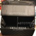 Кофр-органайзер в багажник (черный/черный/черный)