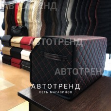 Кофр-органайзер в багажник (черный/красный/черный)