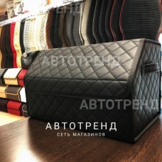Кофр-органайзер в багажник (черный/черный/черный)
