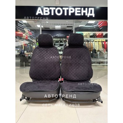 Накидки из алькантары на сидения / черный