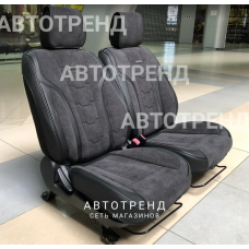 Накидки на сиденья 3D SMART Серый/черный/серый