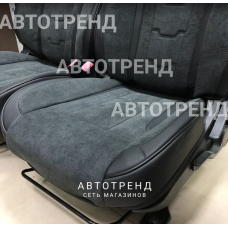 Накидки на сиденья 3D SMART Серый/черный/серый