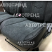 Накидки на сиденья 3D SMART Серый/черный/серый