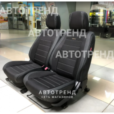 Каркасные чехлы на сиденья 5D MAYER черный+серый