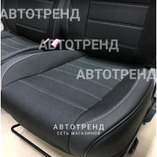 Каркасные чехлы на сиденья 5D MAYER черный+серый
