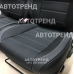 Каркасные чехлы на сиденья 5D MAYER черный+серый