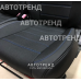 Каркасные чехлы на сиденья 5D MAYER черный+синий